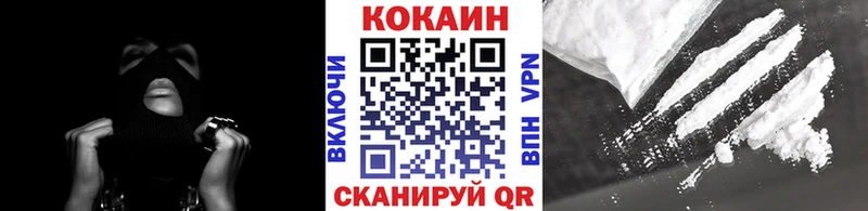Хочу наркоту Фёдоровский Каннабис  КОКАИН  kraken зеркало  A PVP  Мефедрон  Гашиш 