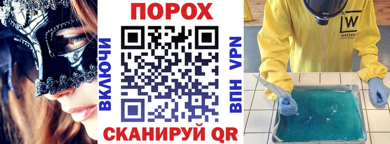 АМФЕТАМИН 98%  где найти   Фёдоровский 