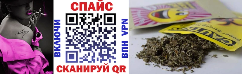 Бутират GHB  где продают наркотики  Фёдоровский 