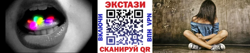ЭКСТАЗИ Punisher  Фёдоровский 