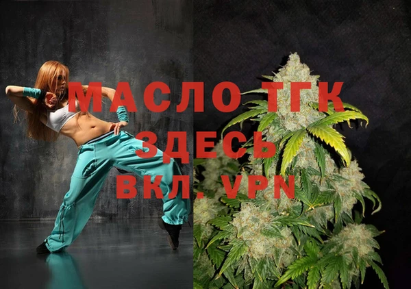 метадон Михайловка