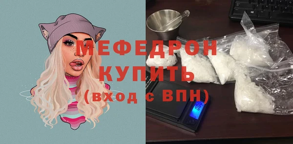 метадон Михайловка