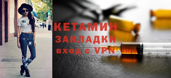 бошки Навашино