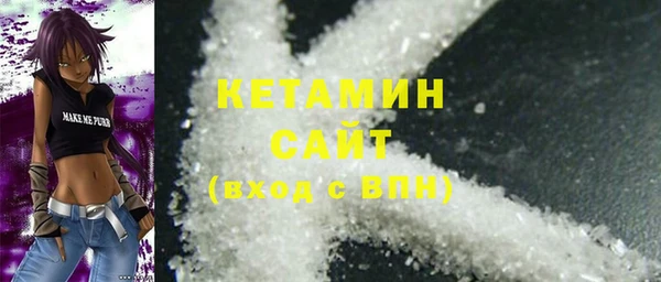 COCAINE Михайлов