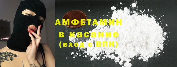 бошки Надым