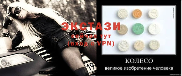 бошки Навашино