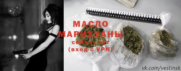 apvp Наволоки