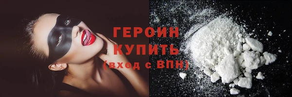 apvp Наволоки