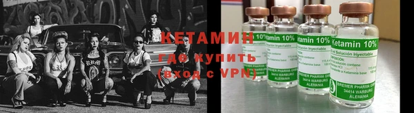 apvp Наволоки
