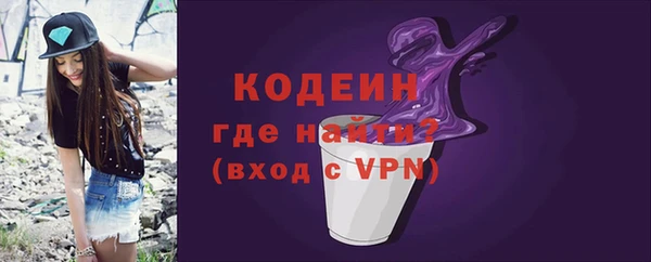 бошки Навашино