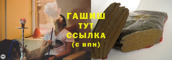 apvp Наволоки