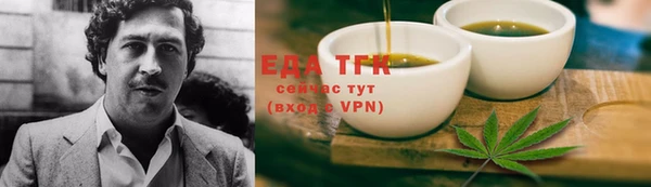 бошки Навашино