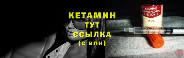 COCAINE Михайлов