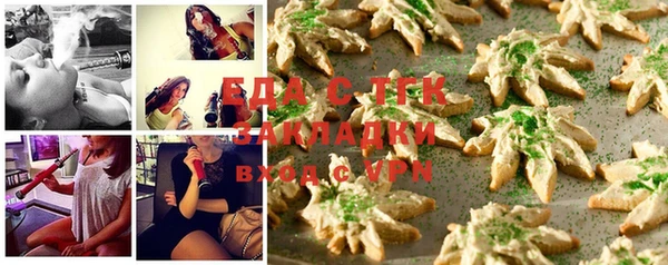метадон Михайловка