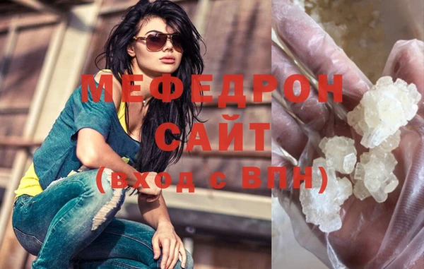 СК Михайловск