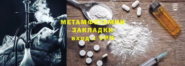 COCAINE Михайлов