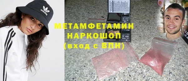 бошки Надым