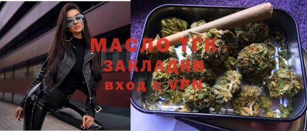 COCAINE Михайлов