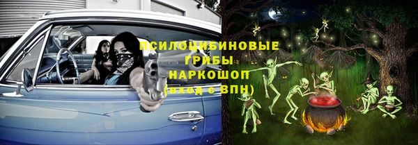 COCAINE Михайлов