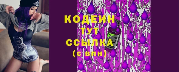 бошки Навашино
