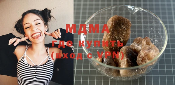 СК Михайловск