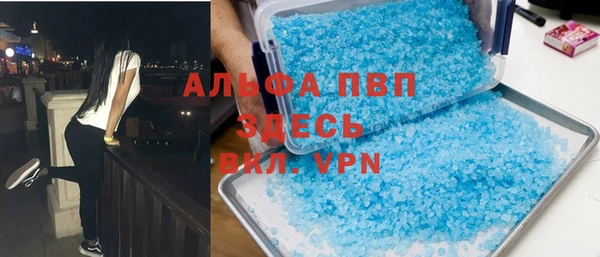 бошки Навашино