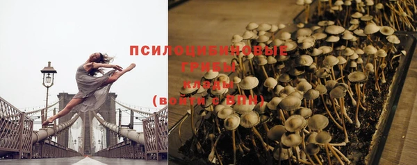 метадон Михайловка