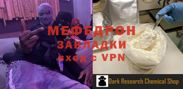 СК Михайловск