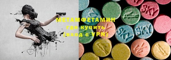 СК Михайловск