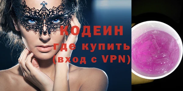 бошки Надым
