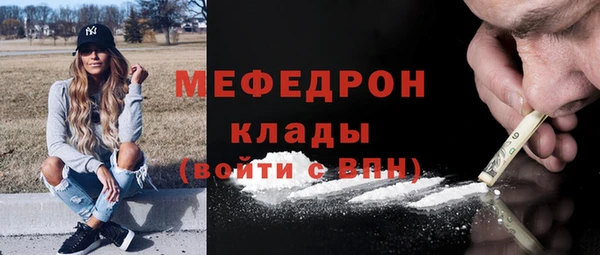 COCAINE Михайлов