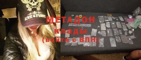 COCAINE Михайлов