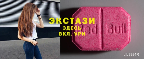 бошки Надым