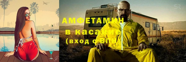 apvp Наволоки