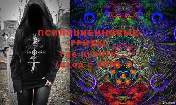 COCAINE Михайлов
