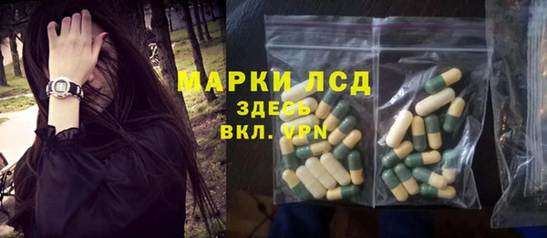 COCAINE Михайлов