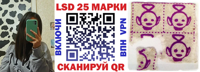 Марки NBOMe 1,8мг  магазин продажи наркотиков  Фёдоровский 