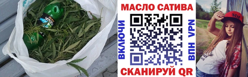 дарк нет клад  Фёдоровский  Дистиллят ТГК вейп 