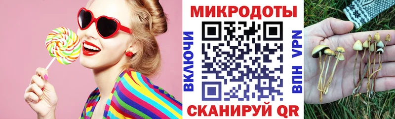 hydra ссылка  как найти наркотики  Фёдоровский  Галлюциногенные грибы мухоморы 